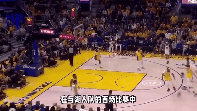 九游应用下载-哈兰德重返赛场，爆冷首场状态出色，勇士观众沸腾！